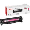 Canon CRG 718 (2660B002) Toner Cartridge, Magenta (SPEC) Тонеры для принтеров