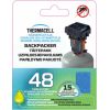 Mosquito repellent refill 48 hours, Thermacell Защитная экипировка