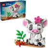 LEGO DISNEY 43292 Pua Новости - Детские товары