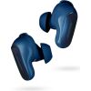 Austiņas Bose QuietComfort Ultra Earbuds blue (882826-0060) Austiņas