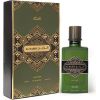 Rasasi Al Rabih EDP 100ml Мужская парфюмерия