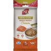 FARMINA N&D Quinoa Cat Skin & Coat Cream with Salmon box mono – cat treat – 4x15g Kaķu konservi