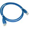Alantec KKU5CZA1 networking cable Blue 0.25 m Cat5e U/UTP (UTP) Сетевые кабели