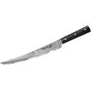 SAMURA griešanas nazis, 230 mm, Damascus - SD67-0046MT Naži