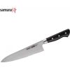 SAMURA šefpavāra  nazis, 200 mm, PRO-S - SP-0085 нож