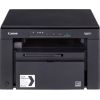 Canon Принтер Cannon i-Sensys MF3010, лазерный, монохромный, формат А4, 18 стр/мин, USB (SPEC) Лазерные принтеры