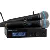 Shure SLXD24D+E/B58 - Podwójny system bezprzewodowy z kapsułami Beta 58 Mikrofoni