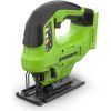 Figūrzāģis Greenworks JS326; 24 V (bez akumulatora un lādētāja) Figūrzāģi 