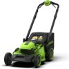 Akumulatora zāles pļāvēja pašgājējs Greenworks LM5102SA1; 48 V; 51 cm (bez akumulatora un lādētāja) Zāles pļāvēji