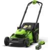 Akumulatora zāles pļāvēja pašgājējs Greenworks LM5104SA2; 40 V; 51 cm; 1x5,0 Ah akum. Zāles pļāvēji