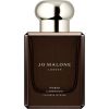 Jo Malone JO MALONE Amber & Labdanu EDC Intense spray 50ml Unisex Smaržas