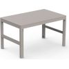 Keter Садовый стол Lyon Table Rezolith (2 варианта конфигурации), бежевый Новинки Для дома и сада 