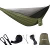 Hammock w/ Mosquito Net inSPORTline Hamantia гамаки