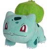 Pokemon Pluszowy Bulbasur 20,3 cm (95225) Mīkstās rotaļlietas