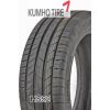 KUMHO HS52 195/55R16 87V Vasaras riepas