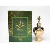 Hamidi Ghaya Parfumed Oil 20ml Sieviešu Smaržas