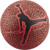 Nike Basketbola bumba Jordan Skills 2.0 Graphic Mini Ball J1006753-650 Basketbolam
