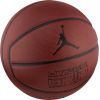 Nike Jordan Hyper Grip 4P JKI01-858 Basketbola bumba Basketbolam