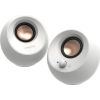 Datorskaļruņi  Creative Pebble V3 (51MF1700AA002) Jaunumi - Datori