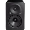 MACKIE 8in. 2-way High Resolution Studio Monitor Jaunumi - Datori