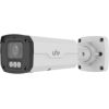 Uniview IPC2326SB-ADZKM-DL-I1 ~ UNV Colorhunter+Wise-ISP IP камера 6MP моторзум 2.7-13.5мм Камеры наблюдения