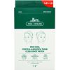 Vt Cosmetics Pro Cica Centella Asiatica Tiger Clear Spot Patch - Zklidňující náplasti na pupínky ( 66 ks ) 0ml Ķermeņa kosmētika