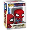 FUNKO POP! Vinila figūra: Spider-Man - No Way Home Suit (Brand New Day) Figūriņas un varoņi