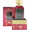 Alkotest Signature Vanilla Oud EDP spray 30ml Sieviešu Smaržas