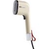 Tvaika gludeklis Braun GS3012 BG QuickStyle 3 Крупная бытовая техника