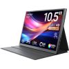 Minix SF10T 10.5" Portable Monitor Monitori