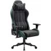 Krzesło biurowe Diablo Chairs Fotel gamingowy materiałowy czarno-zielony Diablo X-One 2.0 Forest Green Small Jaunumi, mēbeles, māja