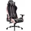 Krzesło biurowe Diablo Chairs Fotel gamingowy materiałowy czarno-różowy Diablo X-One 2.0 Akira Pink Normal Jaunumi, mēbeles, māja