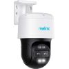 Reolink DUO PTZ PoE, surveillance camera (white/black) Jaunumi - Datori