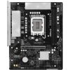 ASRock H810M-X GEN5            1851 mATX HDMI/DP       DD Jaunumi - Datori