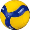 Mikasa V300W FIVB Approved Volejbola bumba (Izmērs:5) Volejbolam