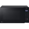 LG Microwave oven MS2032GAS NeoChef Free standing 20 L 1050 W Convection Black Крупная бытовая техника