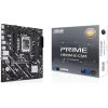 Asus PRIME H810M-E-CSM Новинки Компьютерная техника