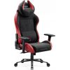 Krzesło biurowe Diablo Chairs Fotel gamingowy materiałowy czarno-czerwony Diablo X-Horn 2.0 Bloody Mary Normal Jaunumi, mēbeles, māja