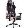 Krzesło biurowe Diablo Chairs Fotel gamingowy materiałowy czarno-różowy Diablo X-One 2.0 Akira Pink Small Jaunumi, mēbeles, māja
