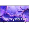 Samsung U8092, 85'', 4K UHD, LED LCD, black - TV Телевизоры