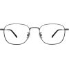 Blue Light Blocking Glasses Xiaomi 17 g Glasses Xiaomi Black SUS304/Nylon Jaunumi - Datori