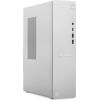 Lenovo IdeaCentre Tower 08IAS10 Ultra 5 225 32GB DDR5 5600 SSD1TB Intel Graphics WLAN+BT NoOS Cloud Grey 3Y OnSite Personālie datori