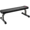 Training bench TOORX WBX-65 Universālie soli