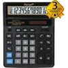 Calculator Desktop Rebell BDC712GL Kalkulatori