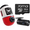 Xiaomi Videoreģistrators 70mai Omni X800 4K set red + 70mai SD 128GB Video reģistratori