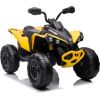 Lean Cars DK-CA002 12V10AH 4x4 Yellow Battery Quad Jaunumi, Bērnu preces