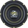 Ground Zero GZRW 8XSPL Автомобильные сабвуферы