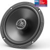 Helix CB C165.2-S3 - 3Ohm Автомобильные колонки