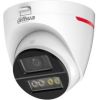 CAMERA HDCVI 5MP EYEBALL/HDW1549X-IL-APRO0280BDIP DAHUA Камеры наблюдения
