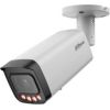 NET CAMERA 5MP BULLET/HFW5559T-ASE-IL-0360B DAHUA Камеры наблюдения